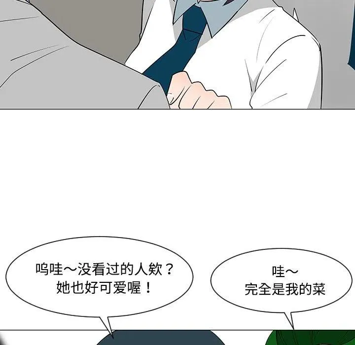 第135页