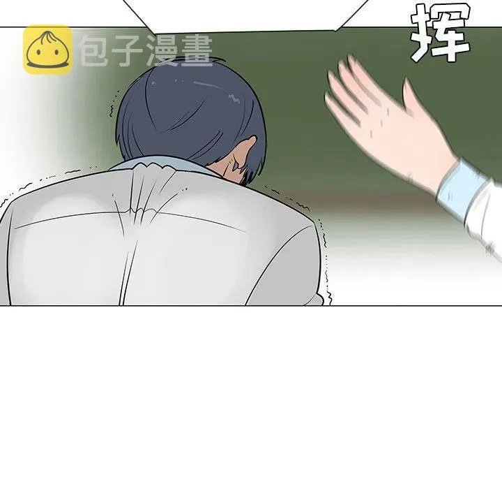 第267页