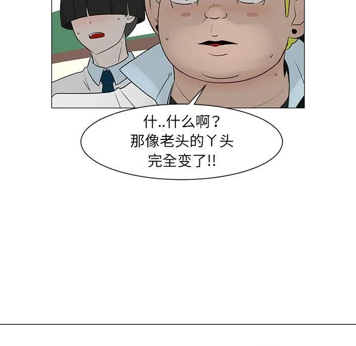 第147页