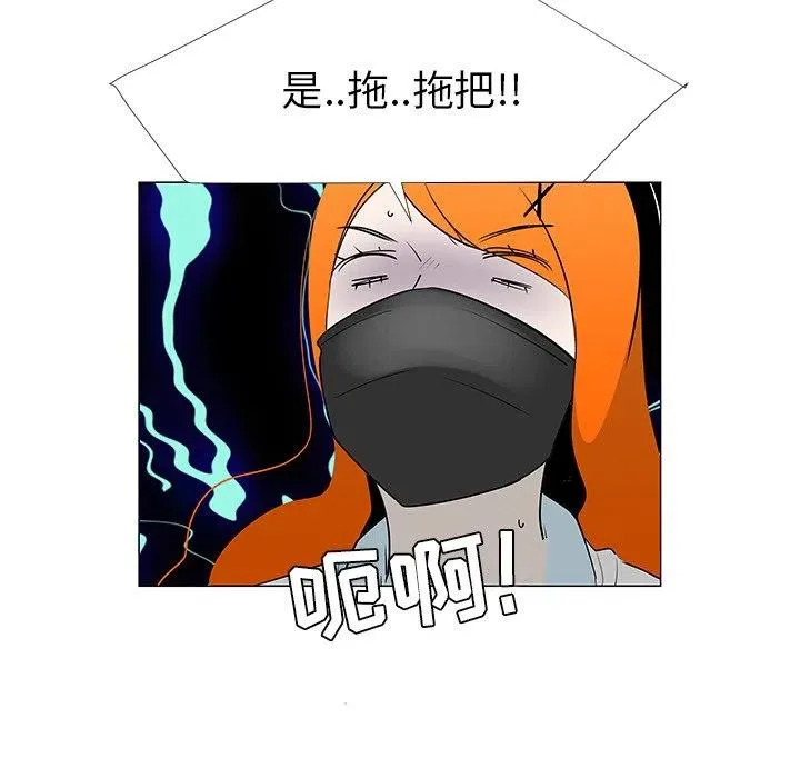 第258页