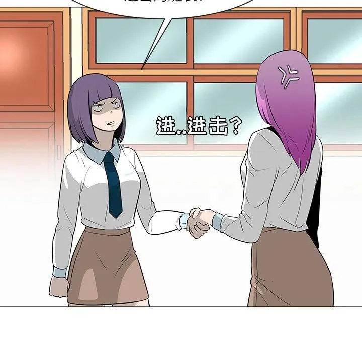 第138页