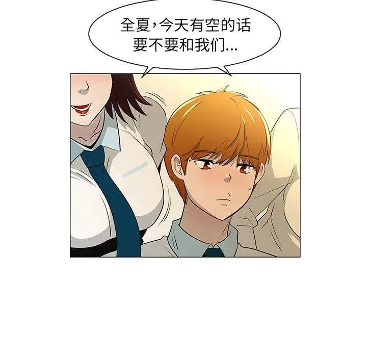 第213页