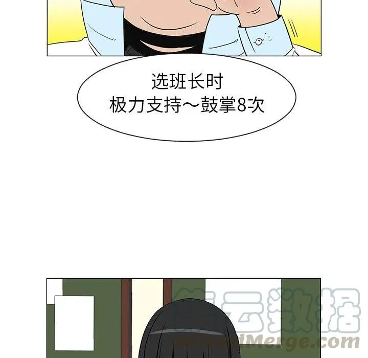 第168页