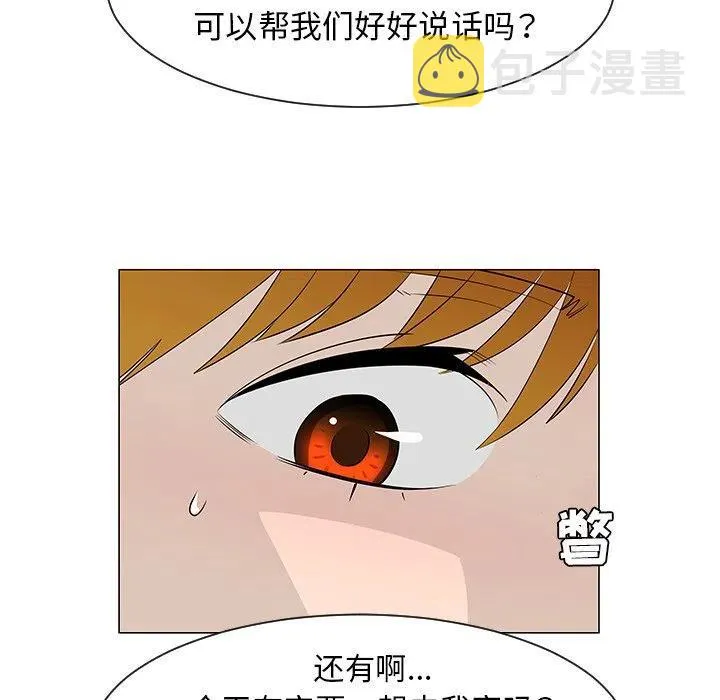 第237页