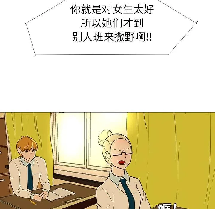第285页