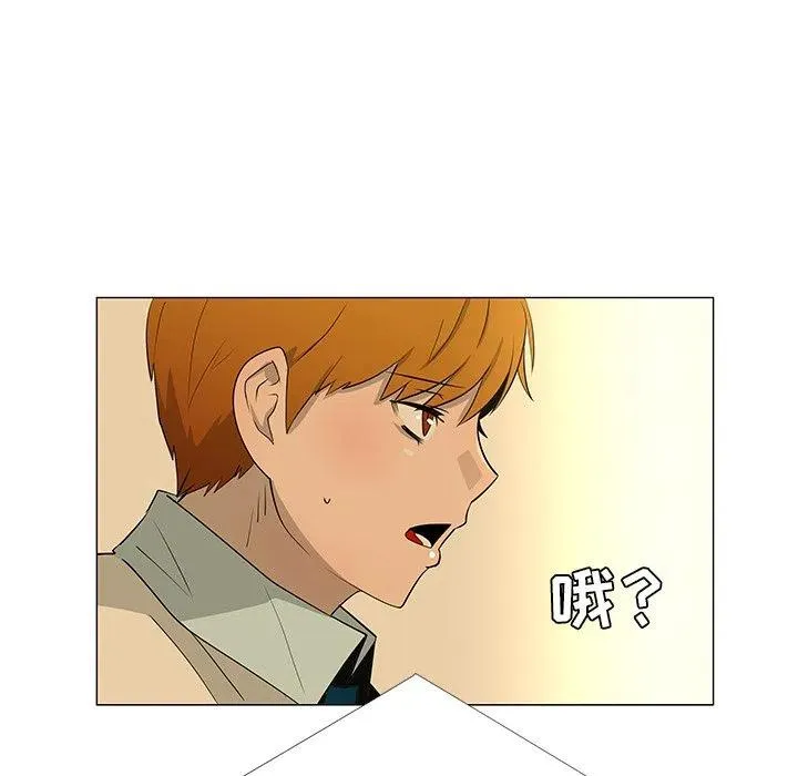 第282页