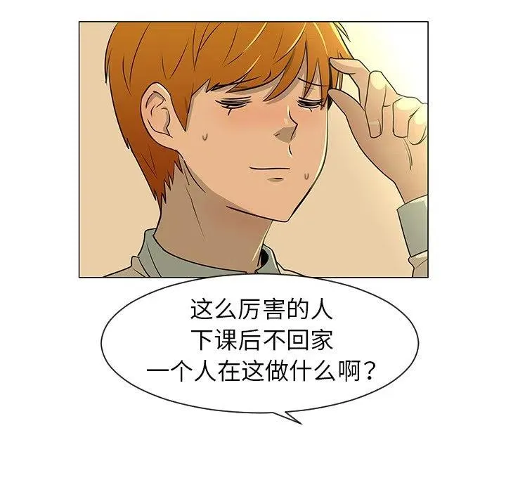 第294页