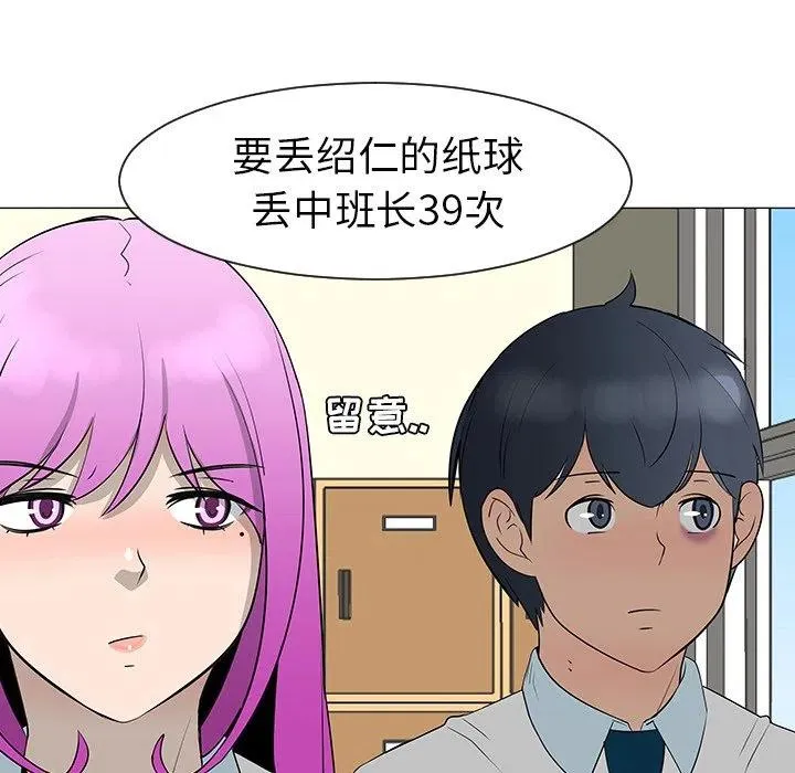 第174页