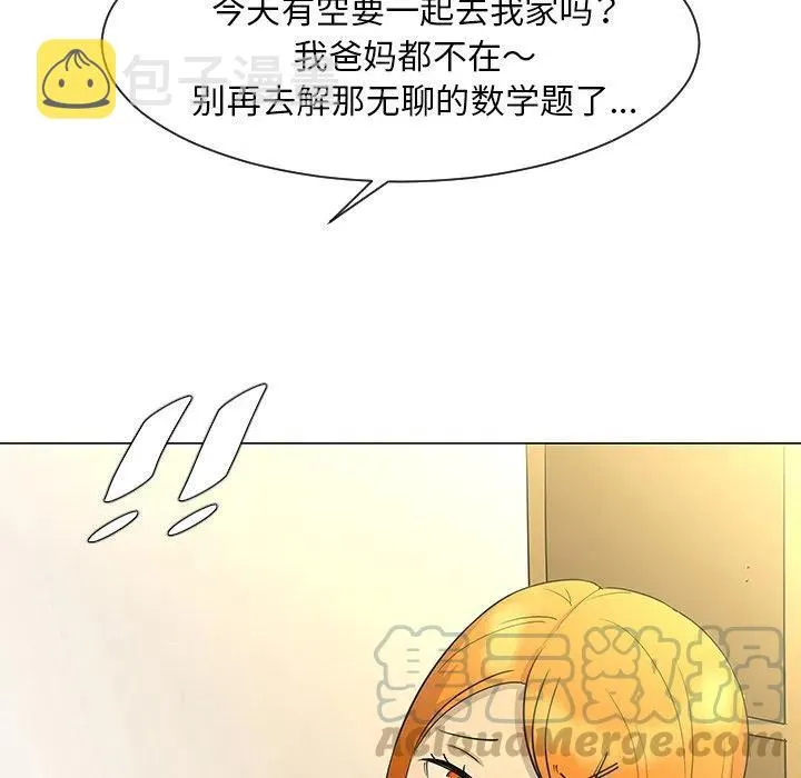第240页