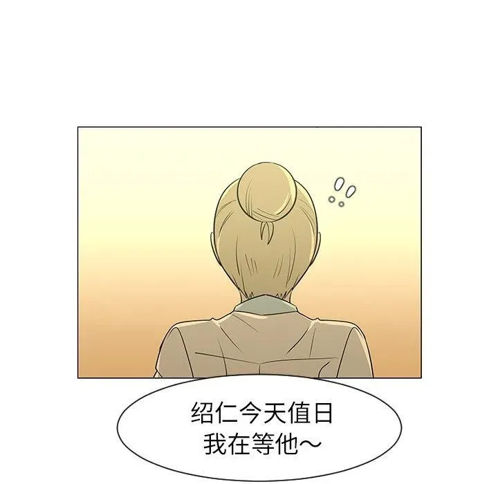 第297页