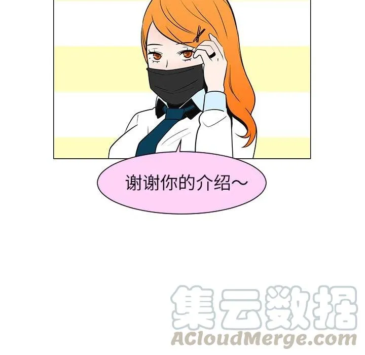第228页