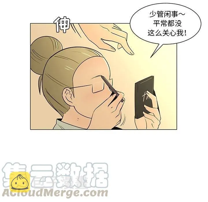 第312页