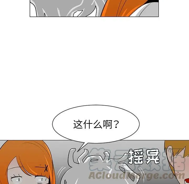 第252页