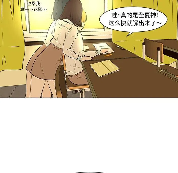 第210页