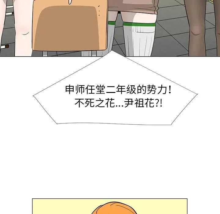 第225页