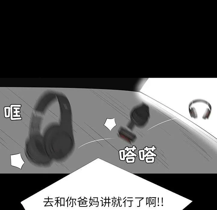 第249页