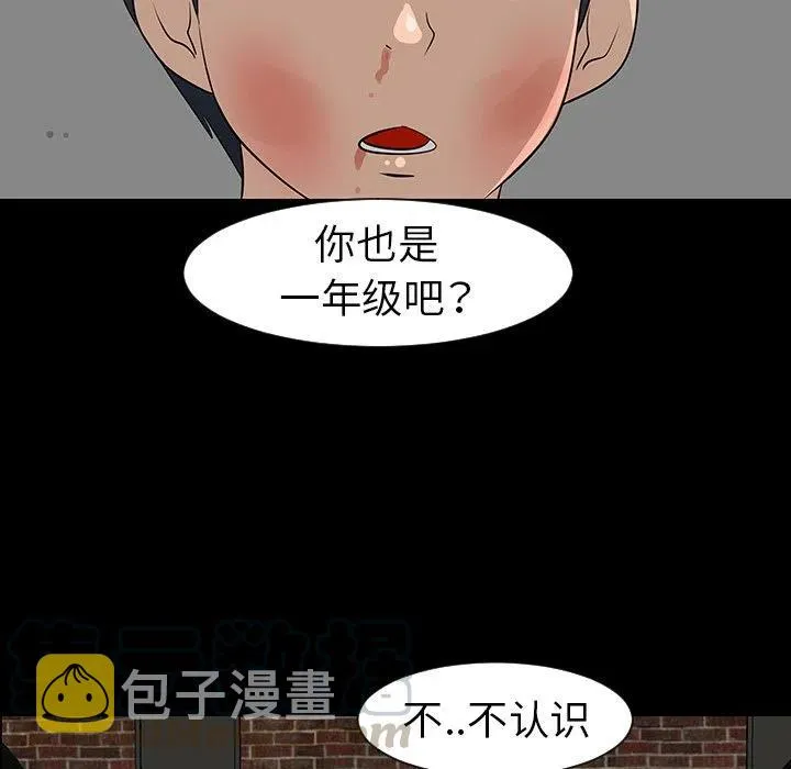 第288页