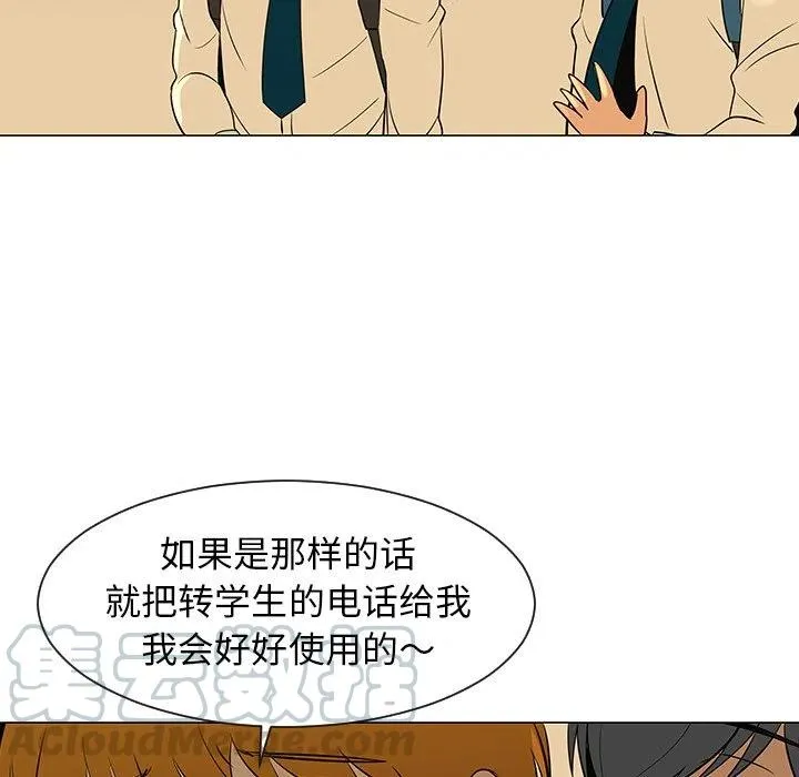 第144页
