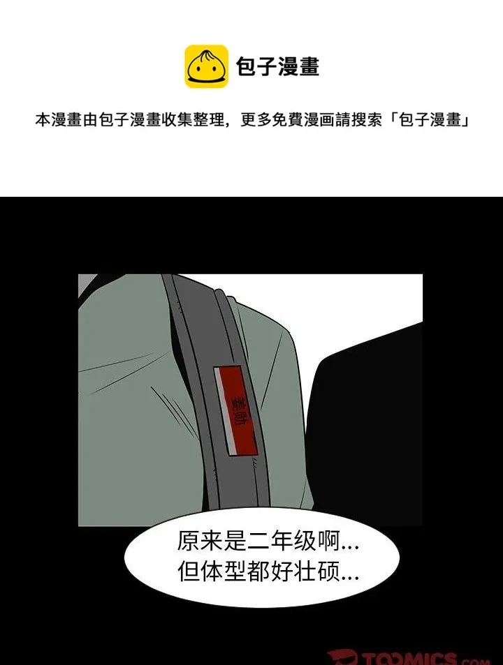 第231页