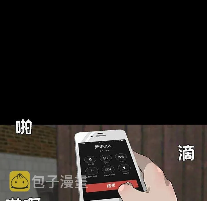 第330页