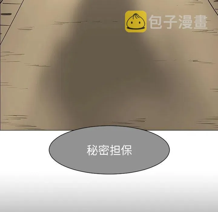 第159页