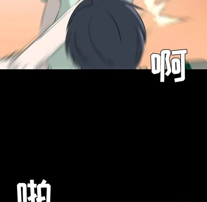 第309页