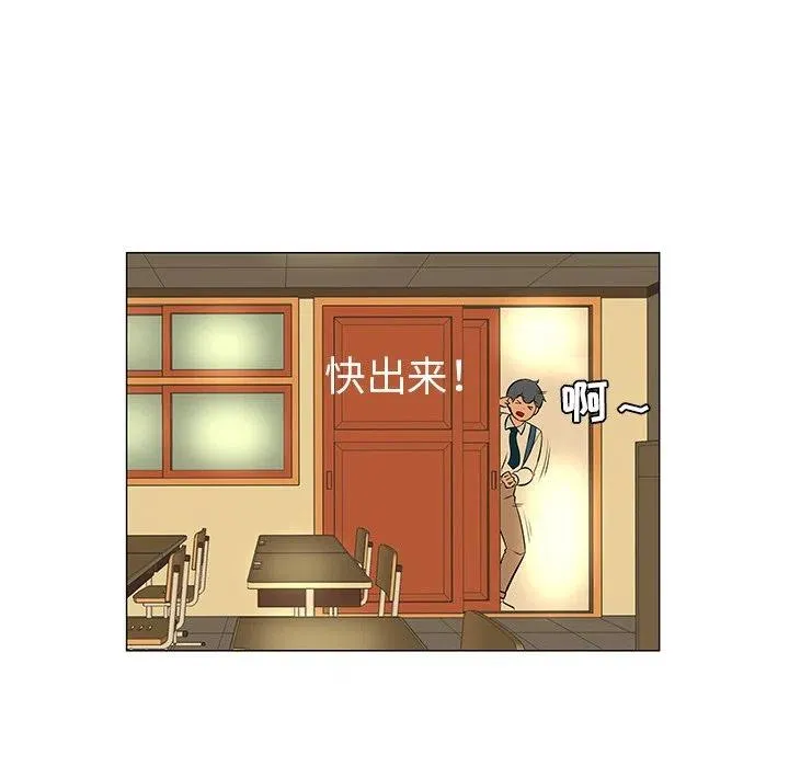 第87页