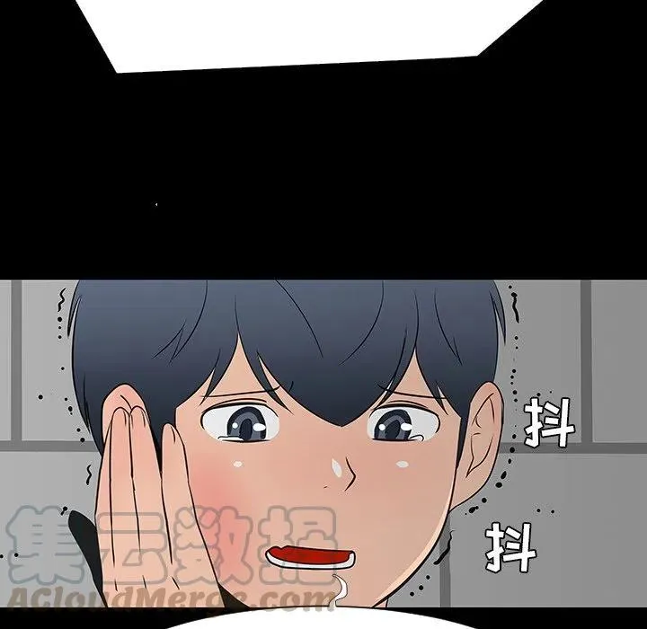 第252页