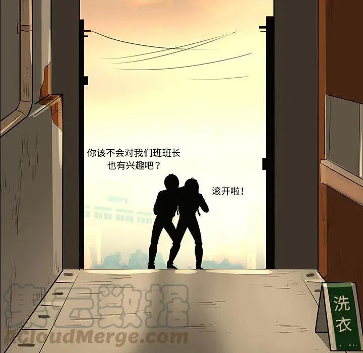 第156页
