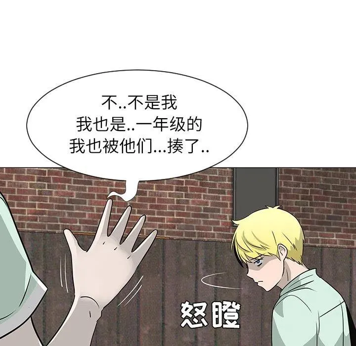 第270页