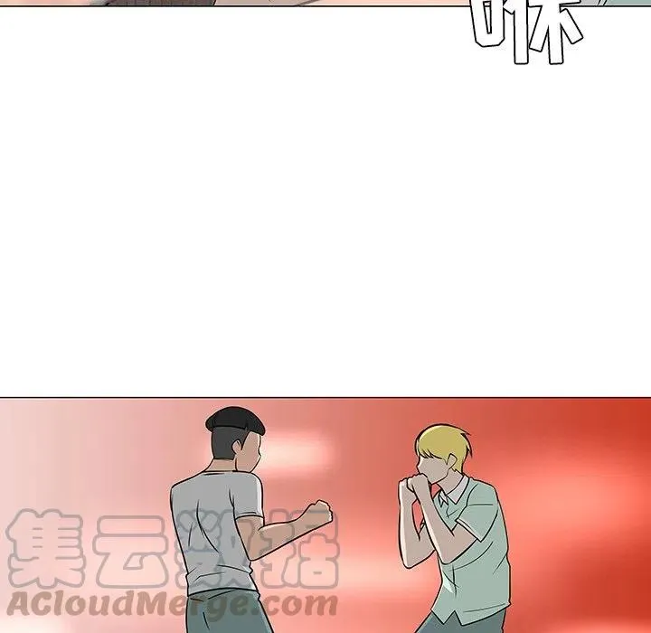 第240页