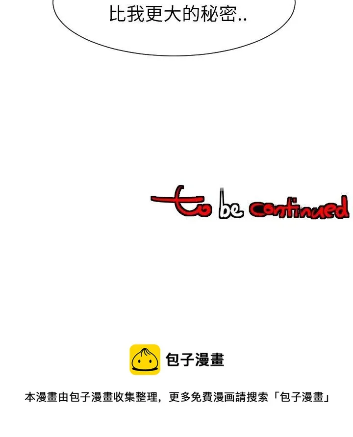 第330页