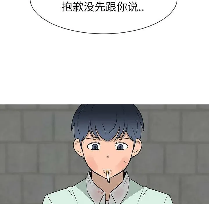 第297页