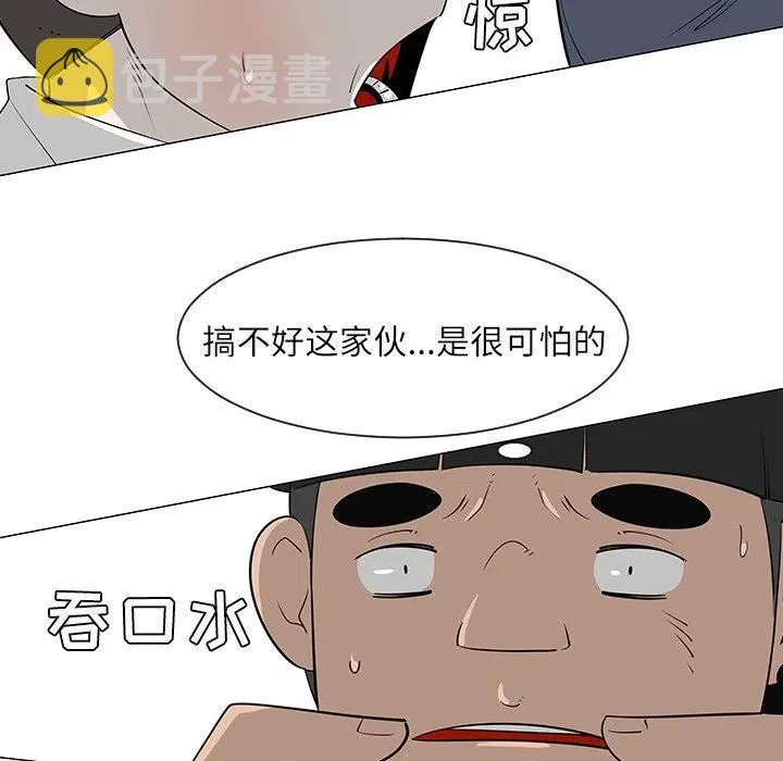 第141页