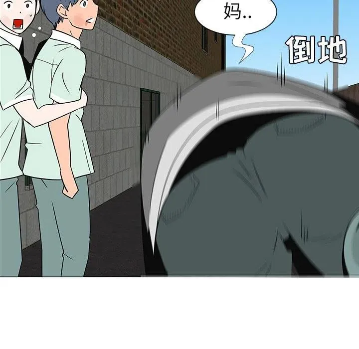 第267页