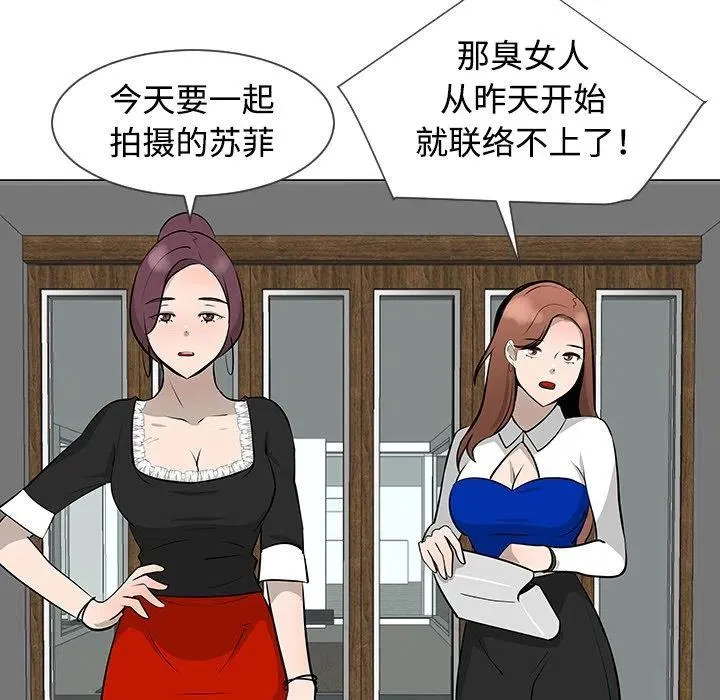 第171页