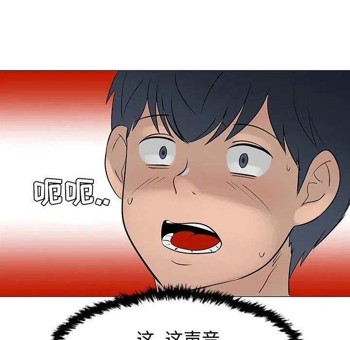 第246页