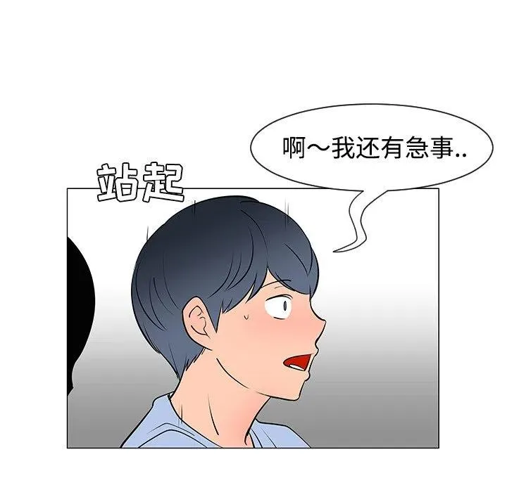 第258页