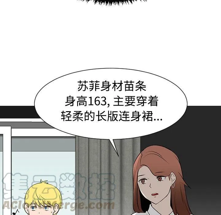 第192页