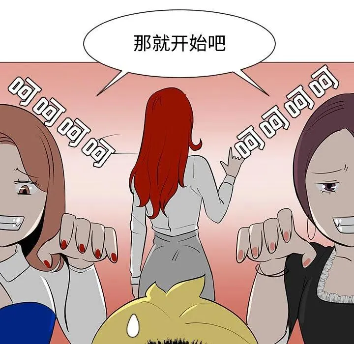 第210页