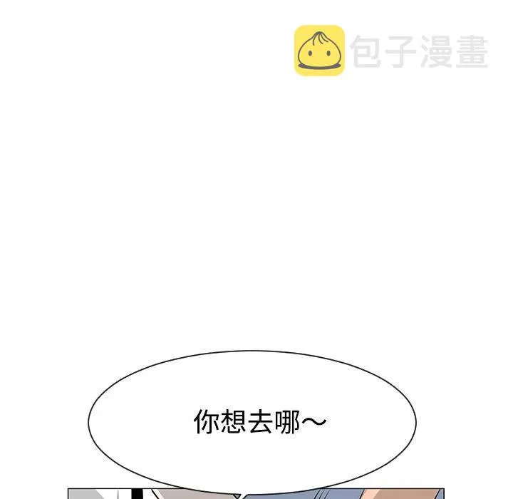 第261页