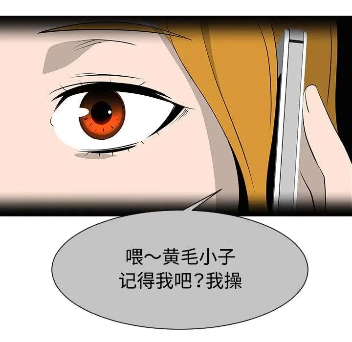 第339页