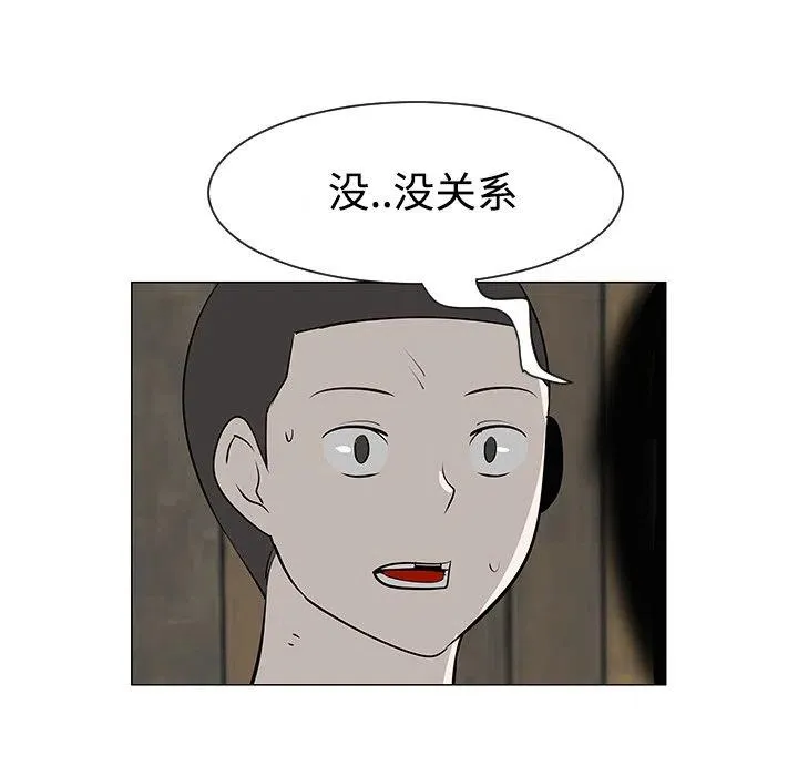 第303页
