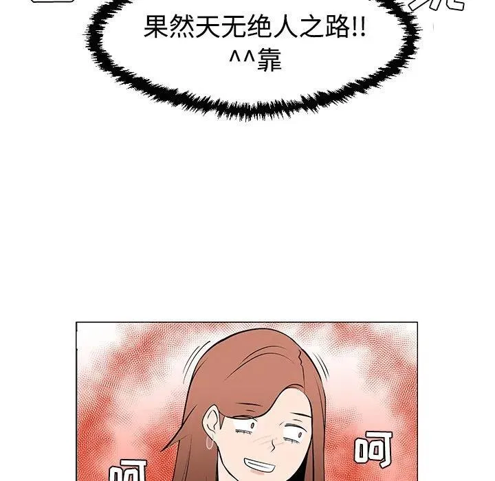 第201页