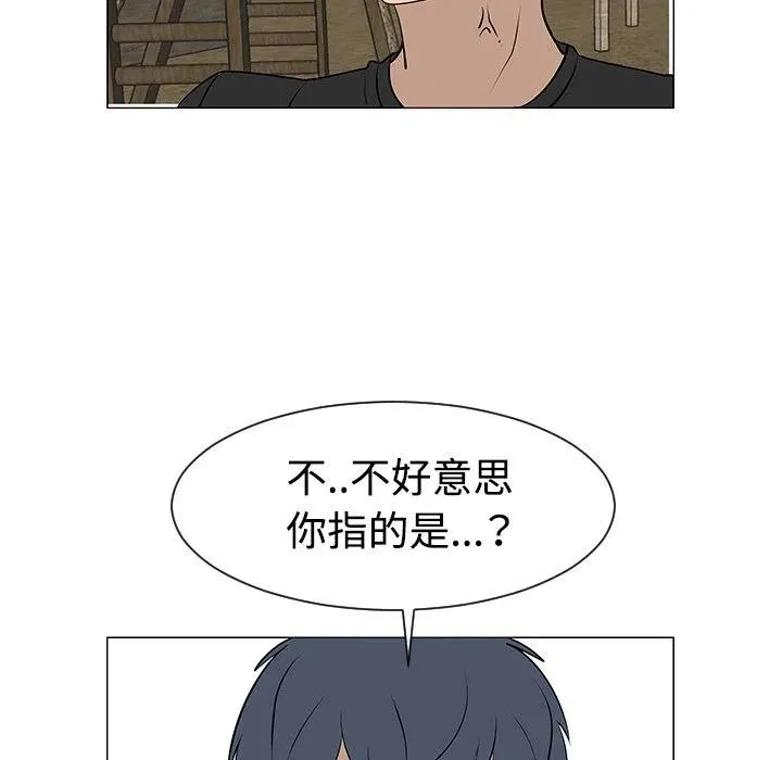 第273页