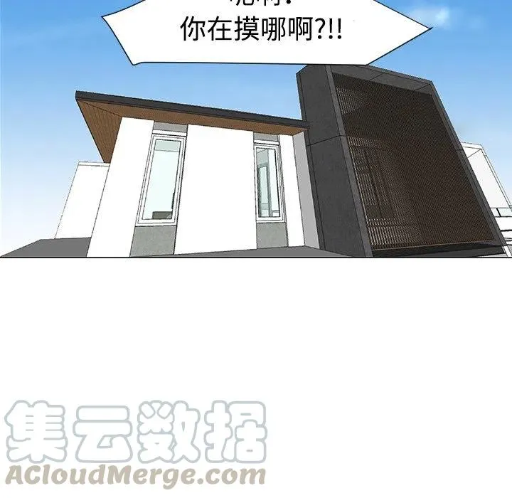 第216页