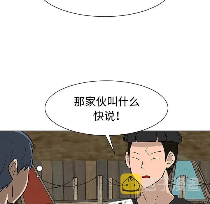 第282页
