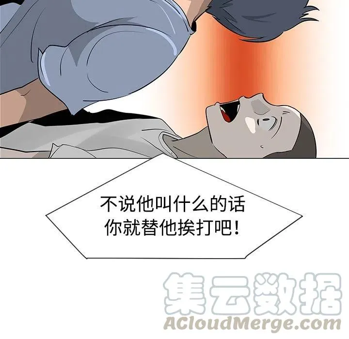 第300页