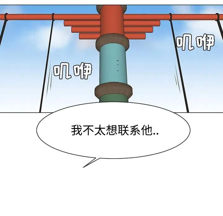 第222页