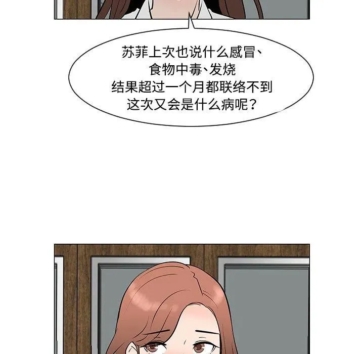 第183页